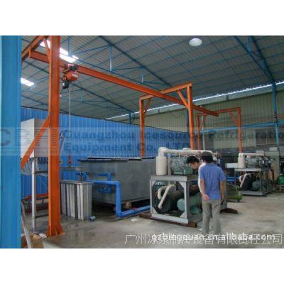 供應廣州冰泉***大型塊冰機,冰塊機 海產品保鮮***冰加工定制是種類