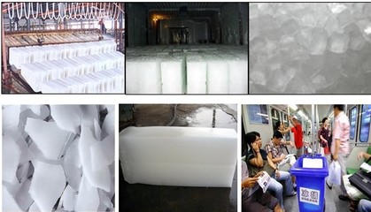 工業用冰,食用冰塊,寒江雪冷凍飲品廠
