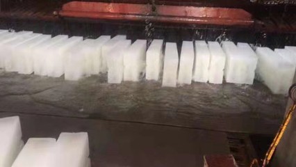 武漢工業(yè)冰塊24小時(shí)免費(fèi)送貨上門