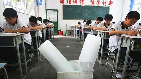 價格 廠家 中國供應商