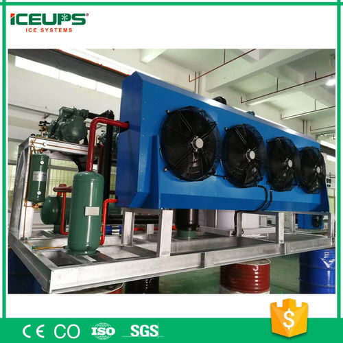 工業(yè)用片冰機(jī) iceups