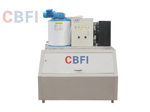 廣州冰泉制冷質(zhì)量良好的片冰機(jī) 化工片冰機(jī)