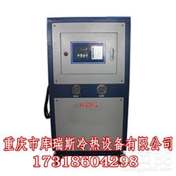【食品保鮮加工冷卻器批發(fā)_冷卻器批發(fā)_冷卻器批發(fā)多少錢】- 