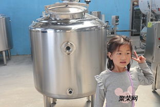 供應盛眾機械鮮奶巴氏殺菌機 小型鮮奶加工設備