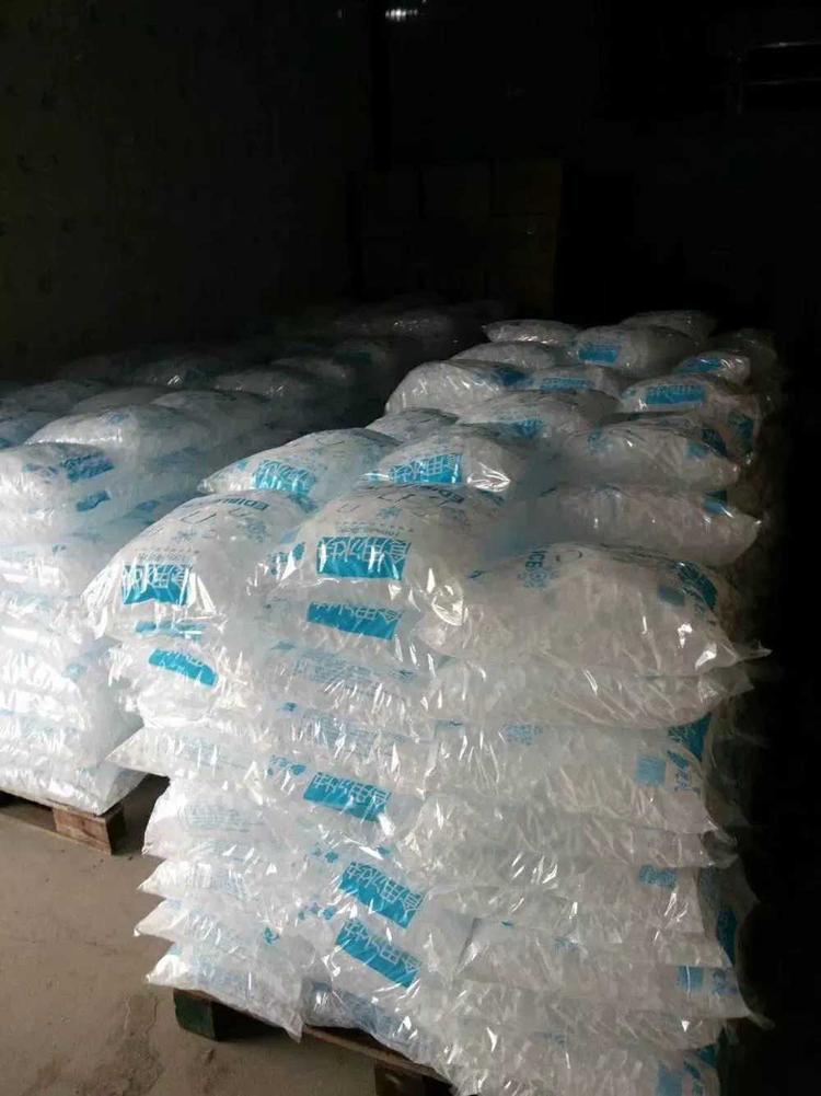 成都工業降溫冰塊工廠 成都制冰廠工業用冰