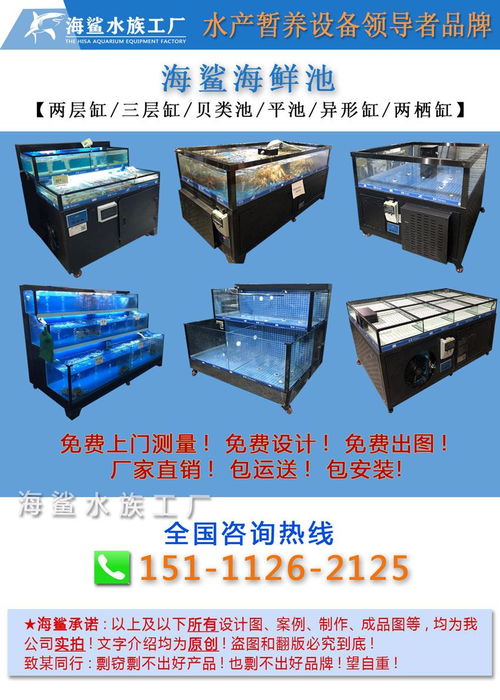 價格 廠家 中國供應商